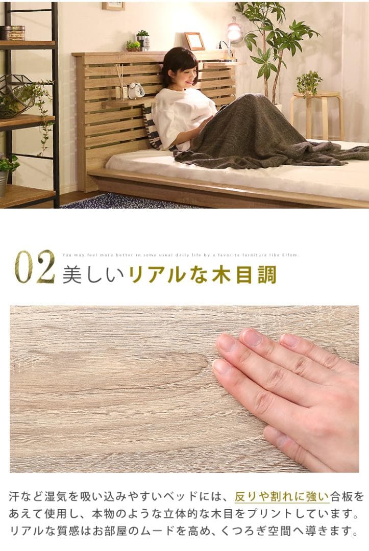【ブラウン　シングル】 おしゃれなフロアベッド　ロースタイル <フレームのみ>
