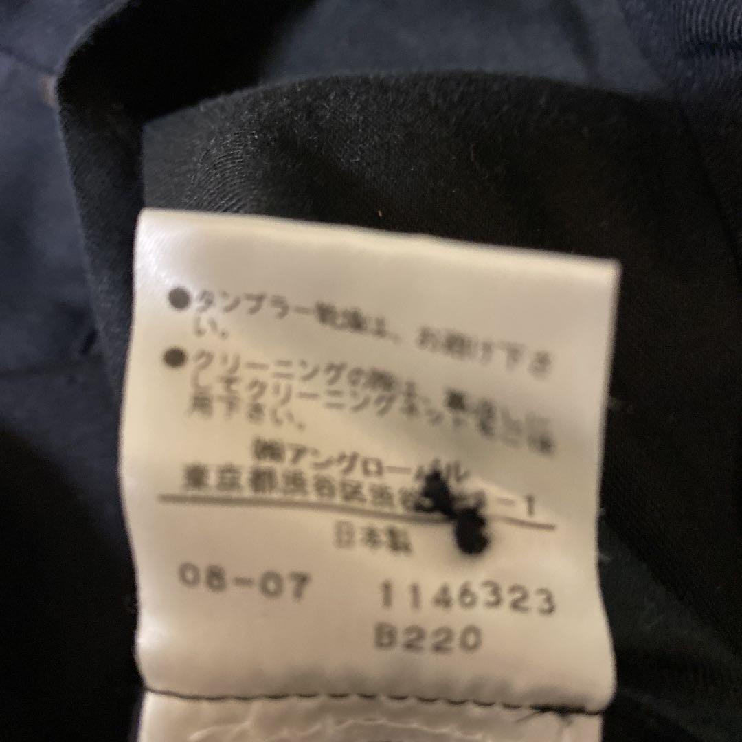 パンツスーツ