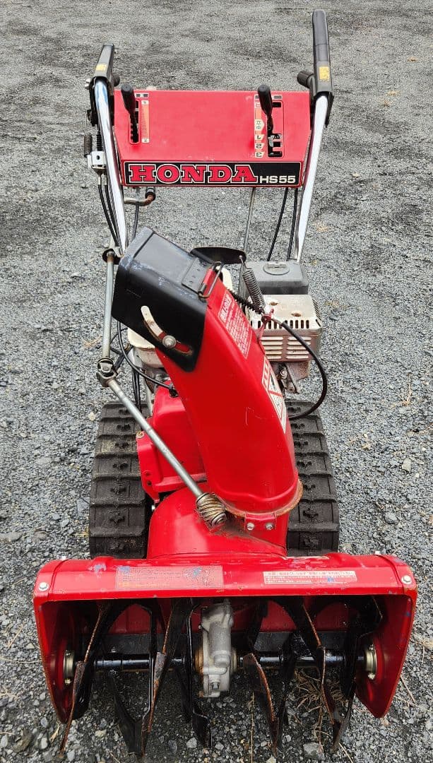 除雪機 ホンダ　HONDA　HS55