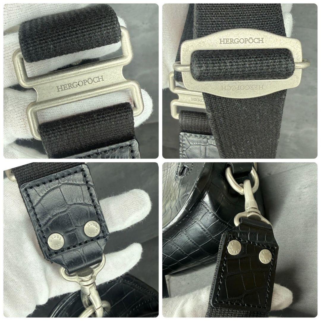 【激レア】エルゴポック クロコダイル型押し ボディバッグ クロスボディ 2層式