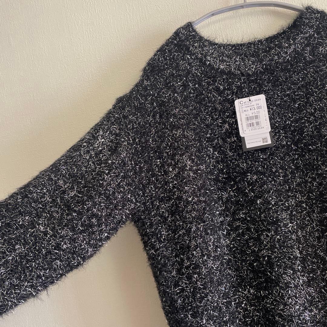 ☆NASERI☆さま 新品！スコットクラブ　ブラック　ラメニット他1点