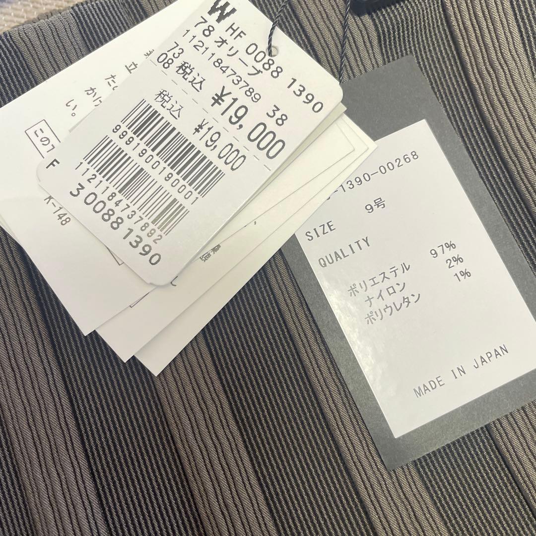 ☆NASERI☆さま 新品！スコットクラブ　ブラック　ラメニット他1点