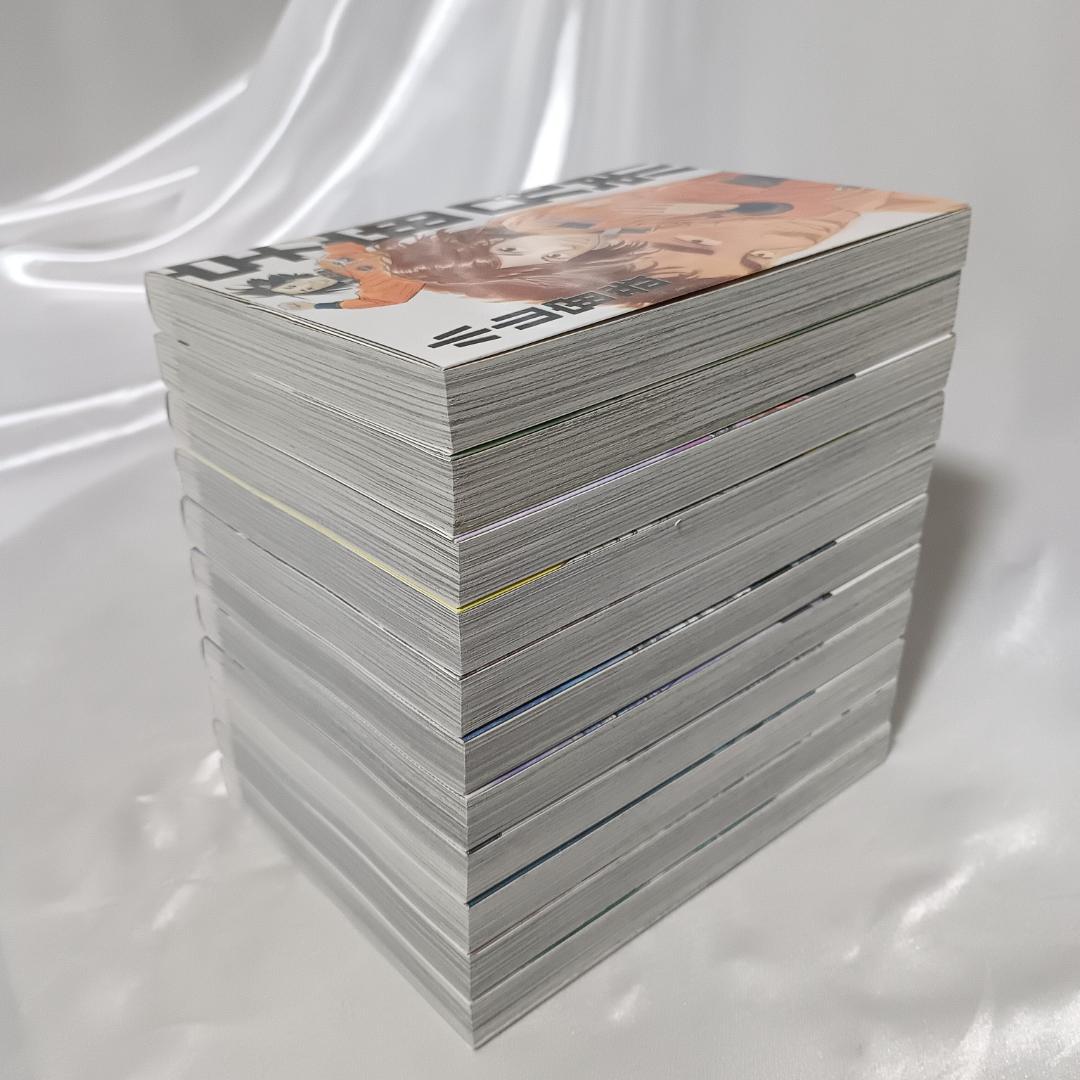 【美品！最新刊！宇宙兄弟　全45巻セット】