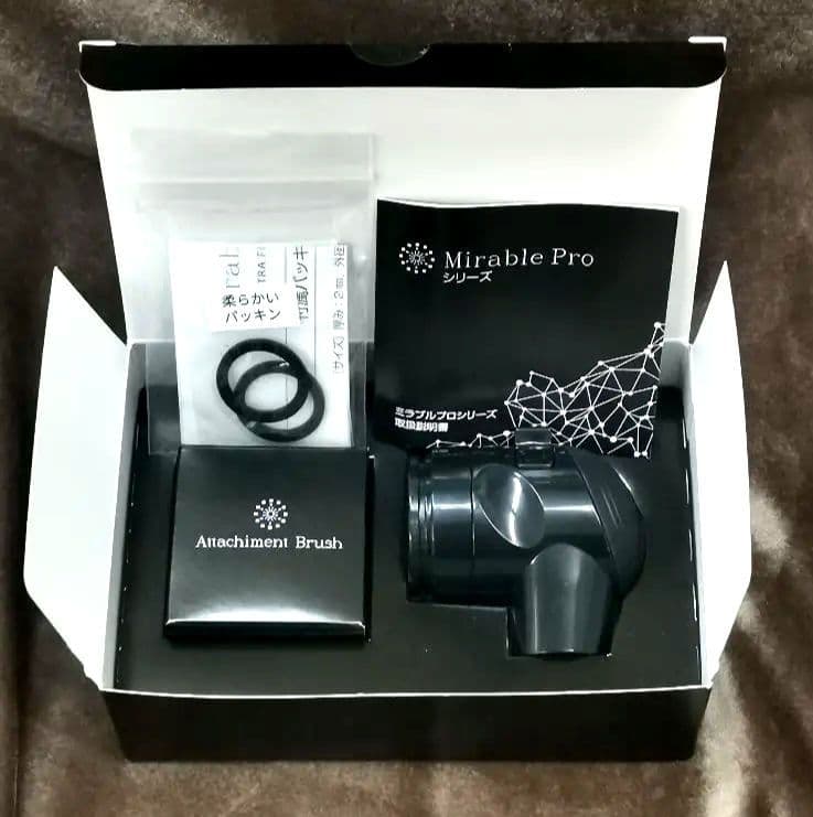 【新品】MIRABLE PRO α /ミラブルプロα 理美容室 トリミングサロン