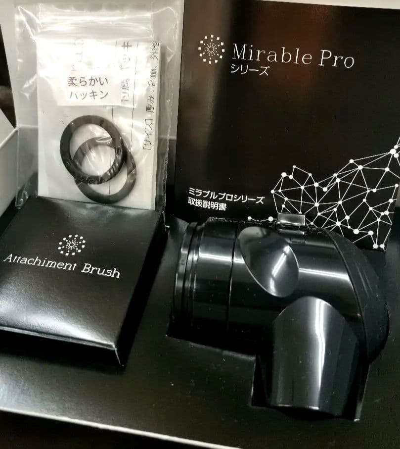 【新品】MIRABLE PRO α /ミラブルプロα 理美容室 トリミングサロン