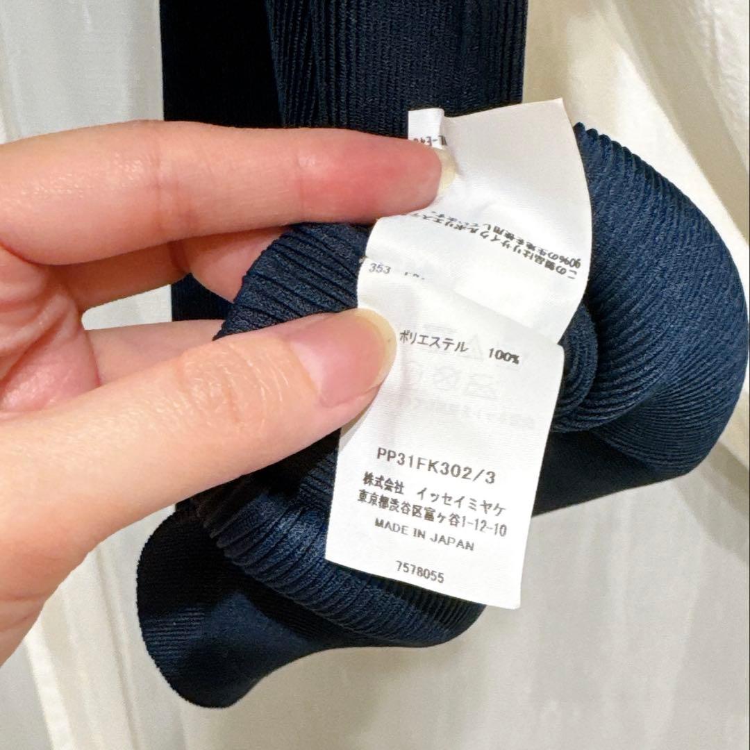 PLEATS PLEASE ネイビー
