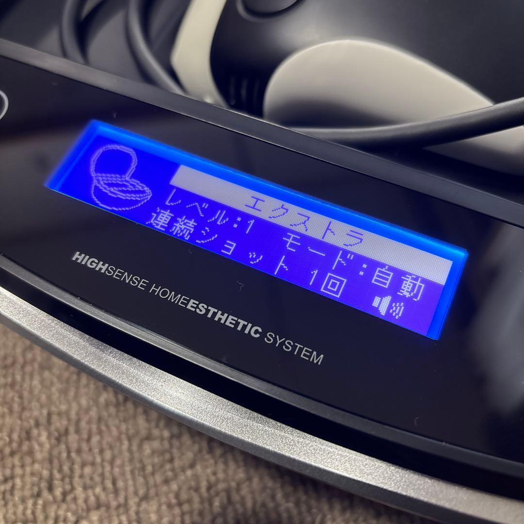 ke-non ケノン v8.0 脱毛器 kenon