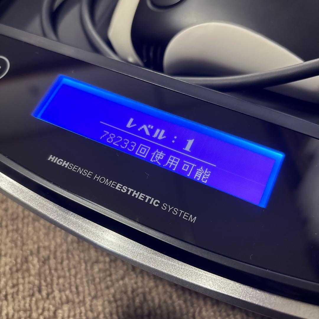 ke-non ケノン v8.0 脱毛器 kenon