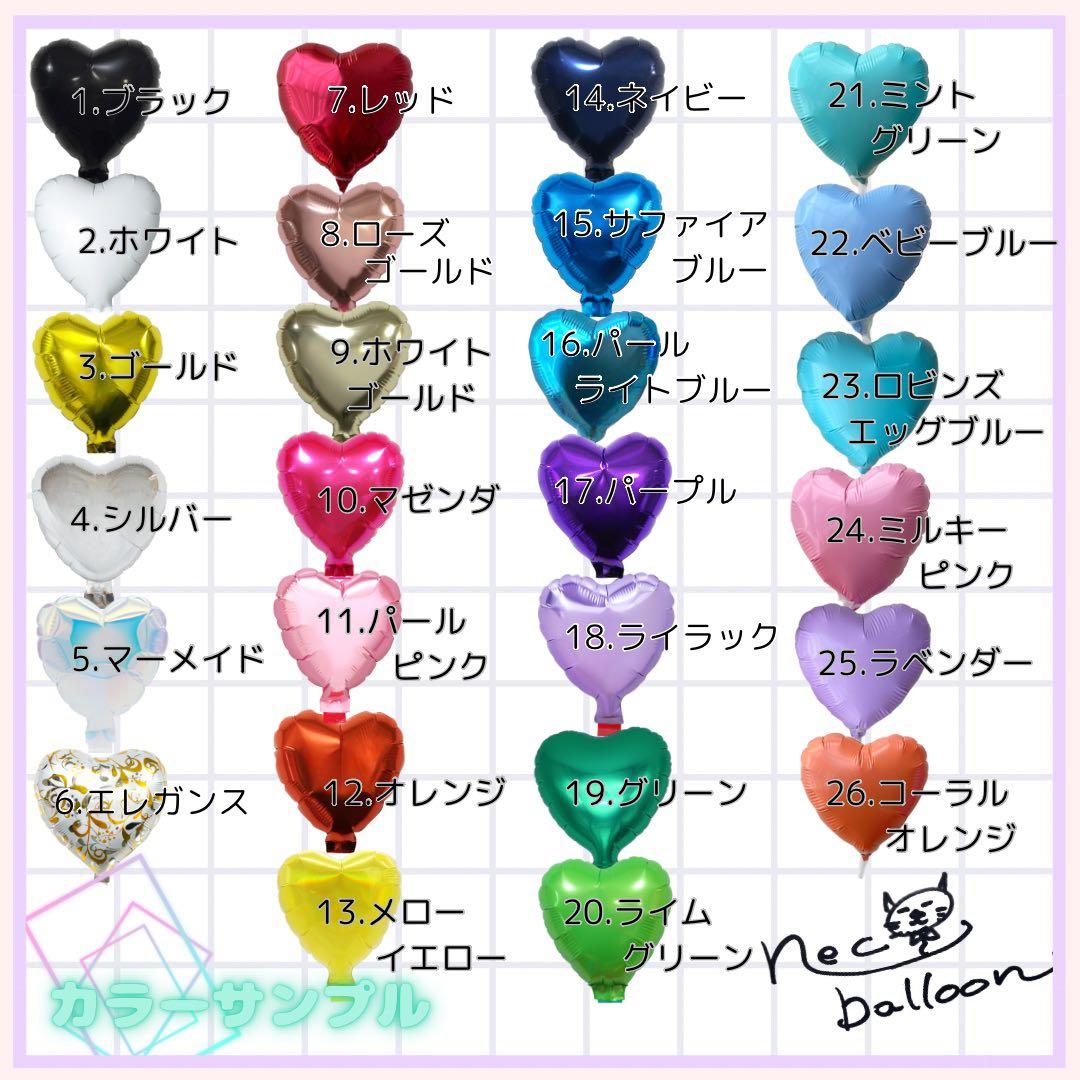 ☆彡