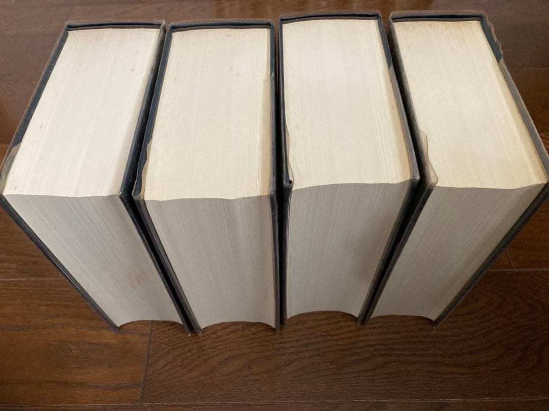 大漢和辞典 全12巻 + 索引(13冊セット) 諸橋轍次 大修館書店