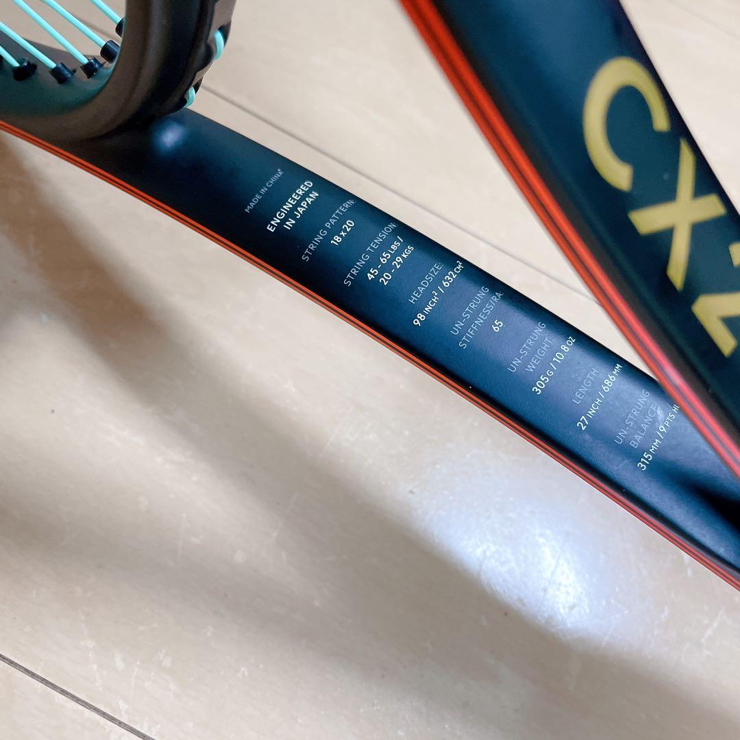 CX200 テニスラケット 18x20 G3 限定カラー
