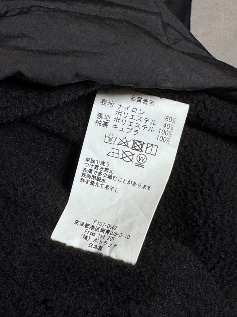Lサイズ C.E SELF SEALED PULLOVER JACKET