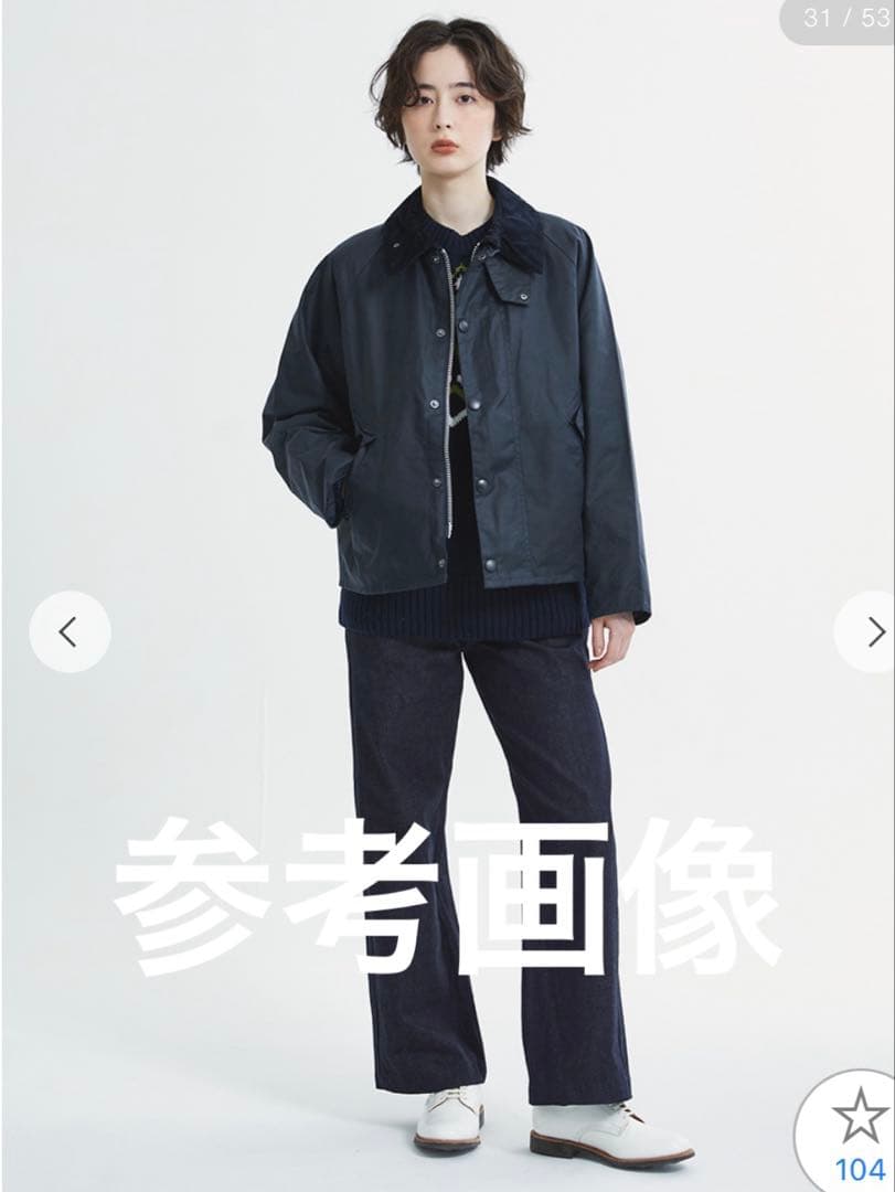 【新品未使用】バブアー/Barbour/トランスポート/サイズ36