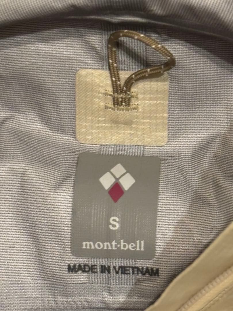 mont-bell ベージュサンダーパスジャケット