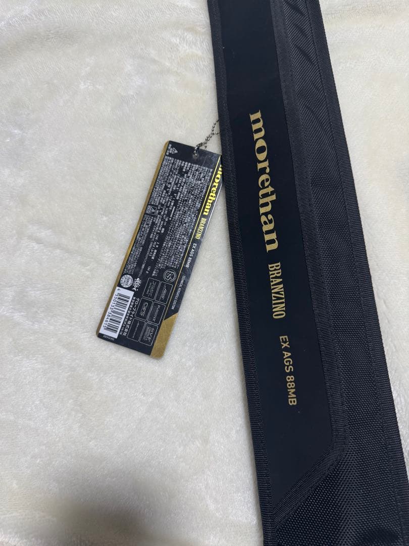 morethan BRANZINO EX AGS88MB＋PE1000XH-TW