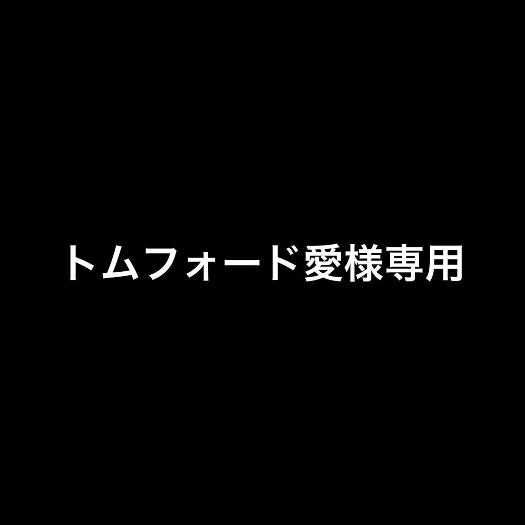 60s ビンテージ Campus ストライプ アクリルカーディガン USA製