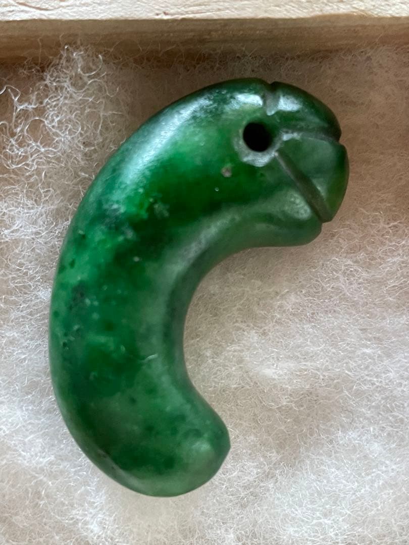古墳時代　丁字勾玉　ロウカン翡翠　出土　約4.9cm