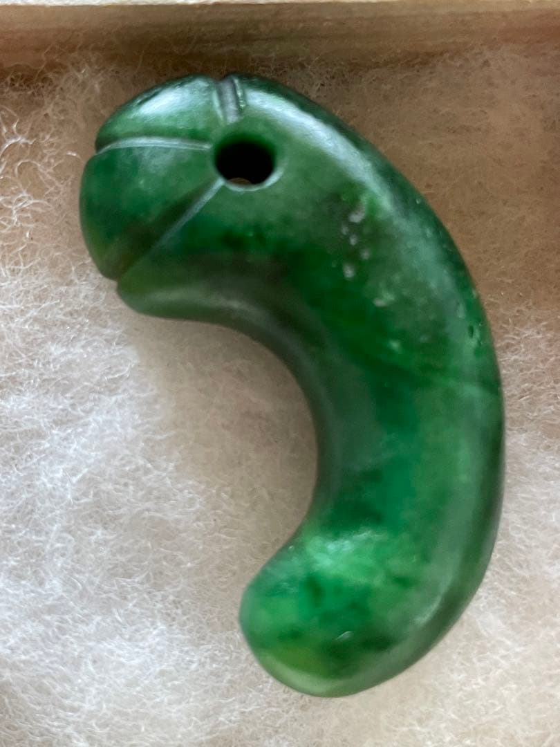 古墳時代　丁字勾玉　ロウカン翡翠　出土　約4.9cm