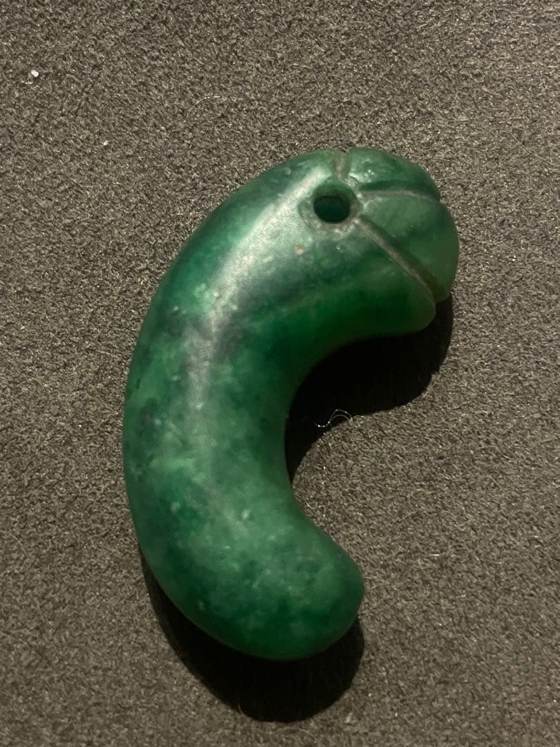 古墳時代　丁字勾玉　ロウカン翡翠　出土　約4.9cm