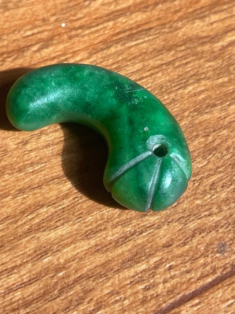 古墳時代　丁字勾玉　ロウカン翡翠　出土　約4.9cm