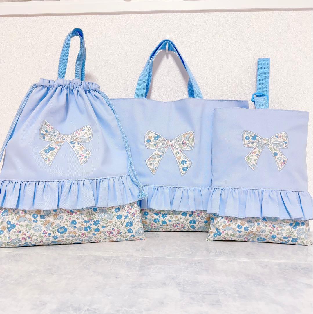 入園入学　セット　レッスンバッグ　シューズバッグ　体操服袋　水色　女の子　花柄