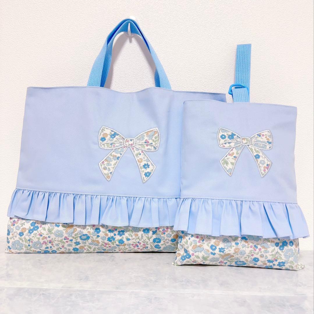 入園入学　セット　レッスンバッグ　シューズバッグ　体操服袋　水色　女の子　花柄