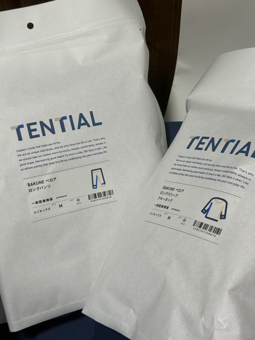 TENTIAL BAKUNE ピンクスウェットセット