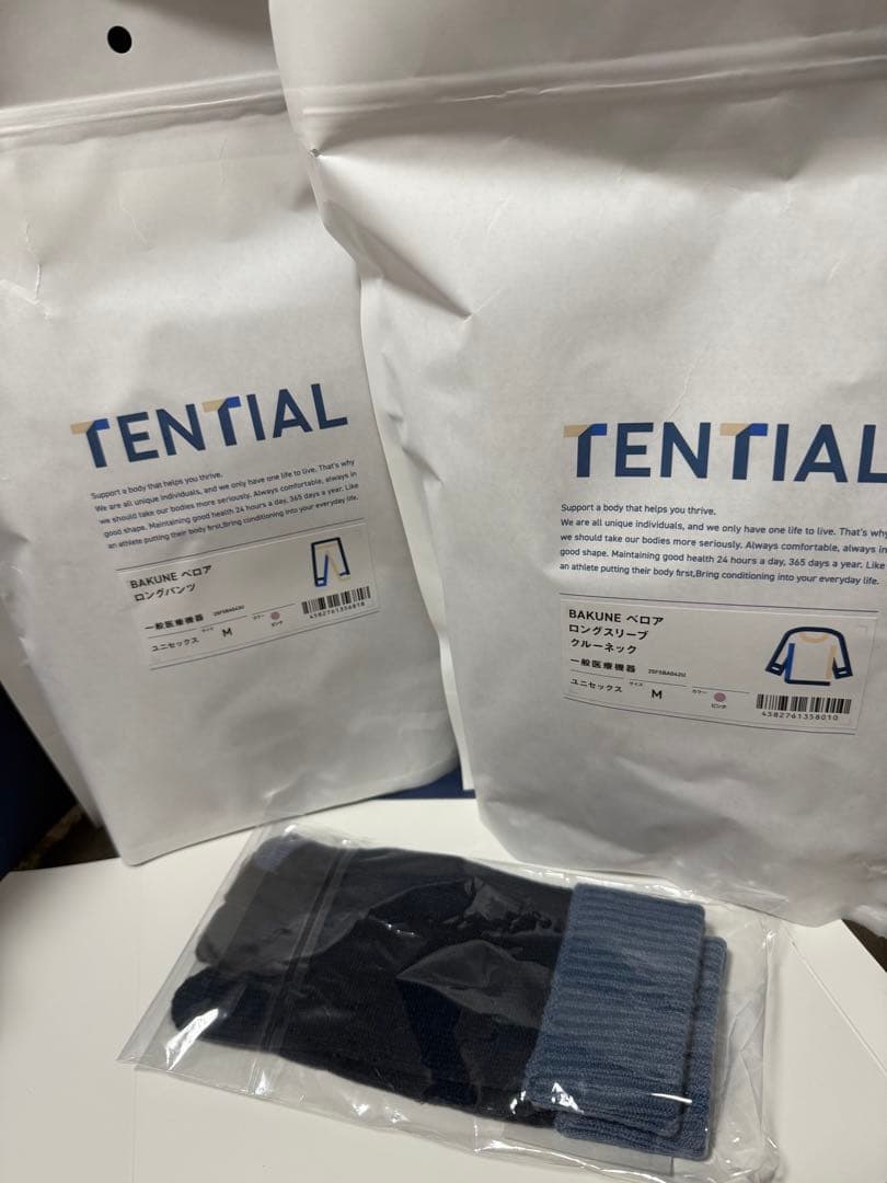 TENTIAL BAKUNE ピンクスウェットセット