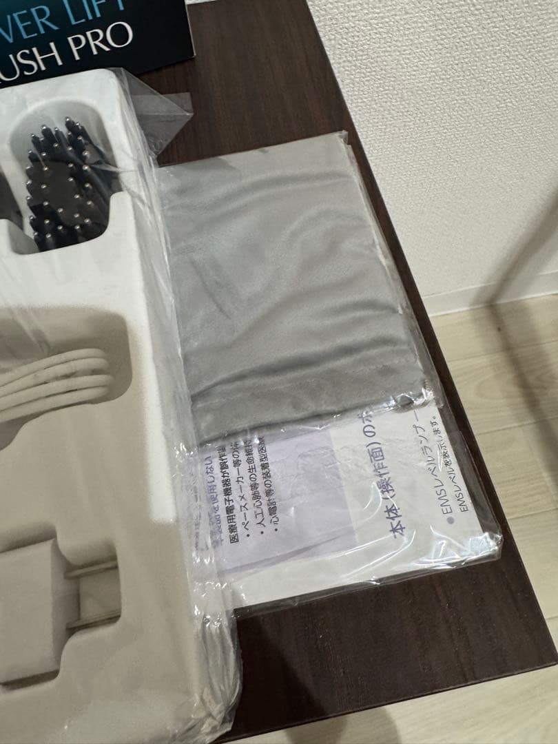 TBC パワーリフトブラシプロ 美顔器 頭皮ケア PRO HA-PL01-PR