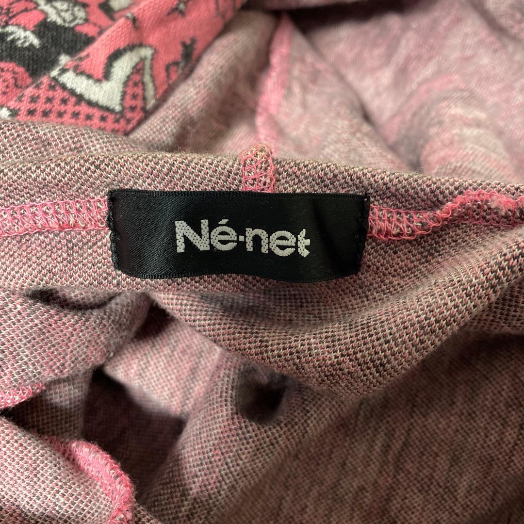 Nenet×タナカカツキ ネネット ジップアップパーカー