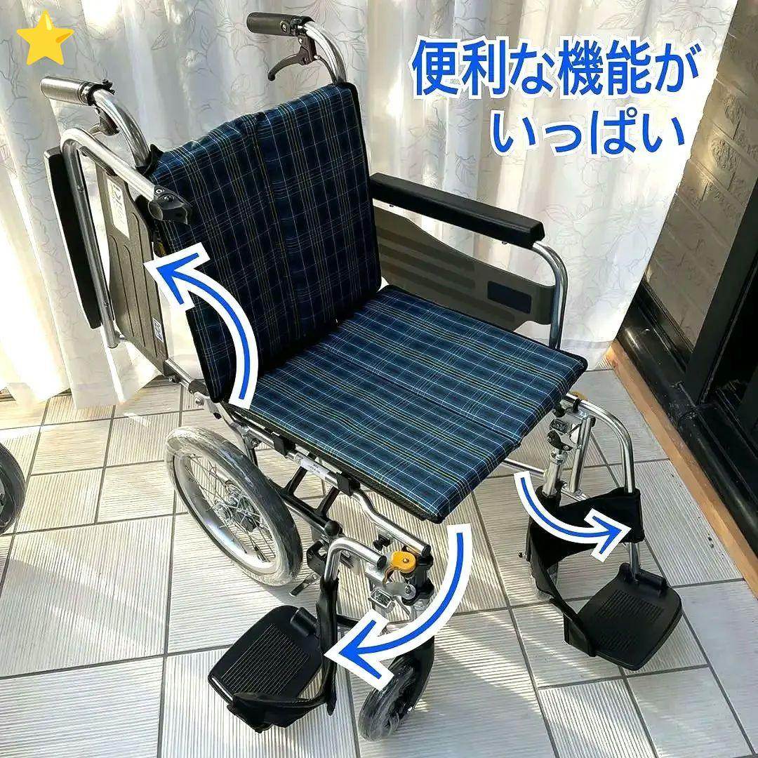 ♿️介助式 軽量スリム とても使いやすく便利な多機能タイプ 車椅子