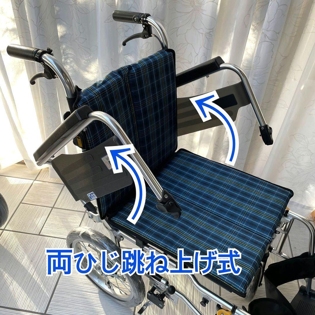 ♿️介助式 軽量スリム とても使いやすく便利な多機能タイプ 車椅子