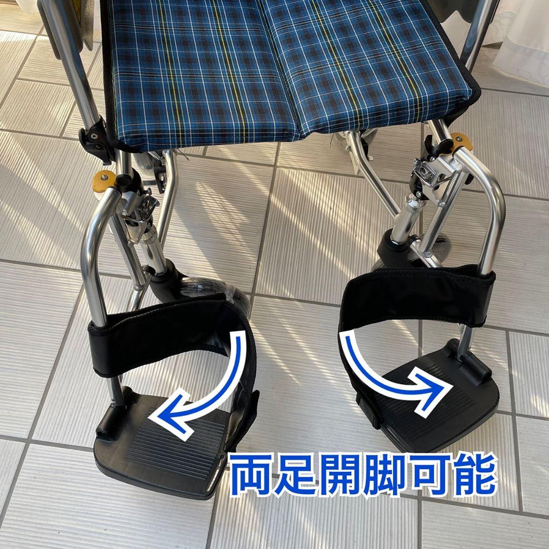 ♿️介助式 軽量スリム とても使いやすく便利な多機能タイプ 車椅子