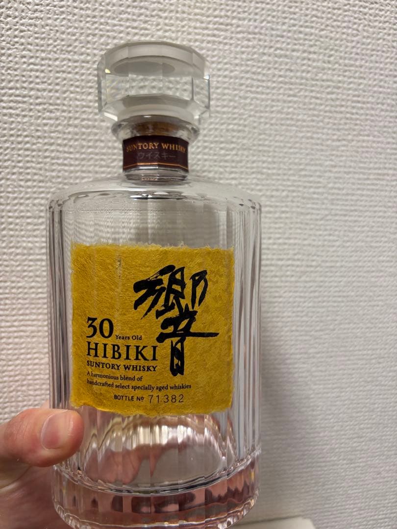 響30年空瓶