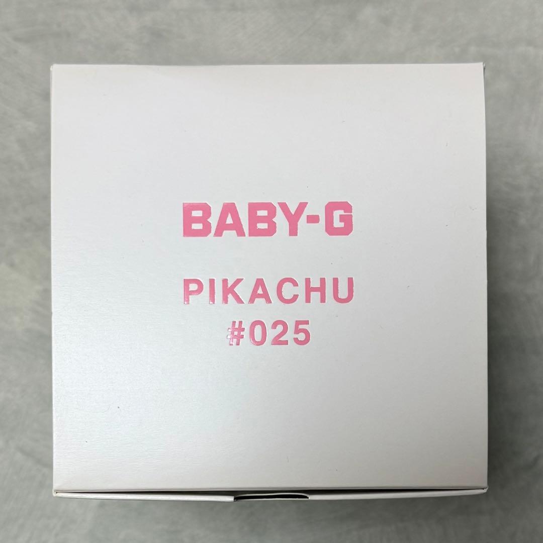 カシオ Baby-G ベビージー ピカチュウコラボレーションモデル ピンク