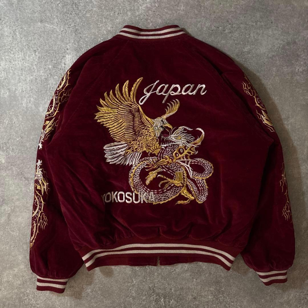 纏*様 90s JUNGLE STORM 別珍　スカジャン　鷲　鷹　龍　袖