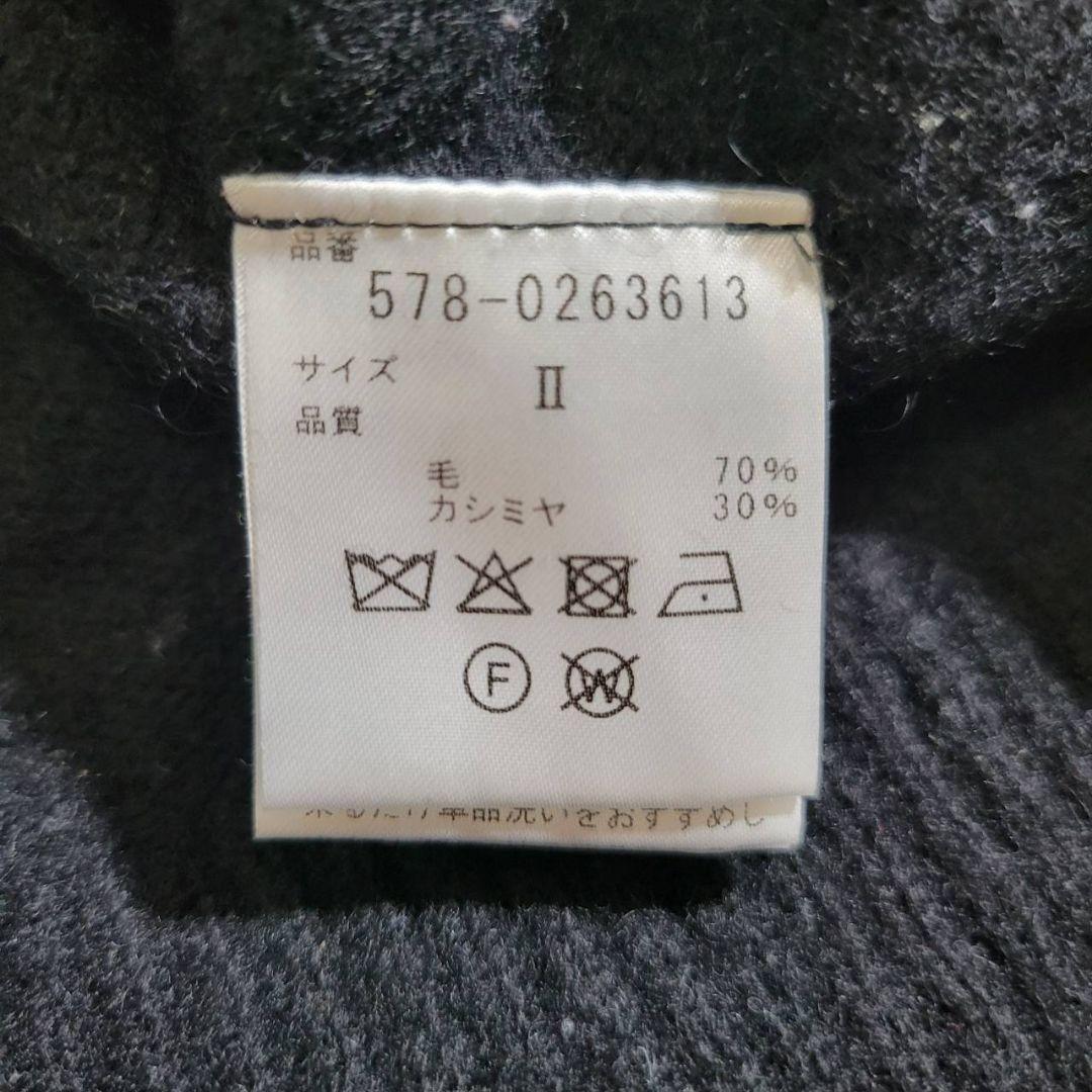 マーガレットハウエル　ニット　カシミヤ　ウール　ハイネック　タートルネック　M