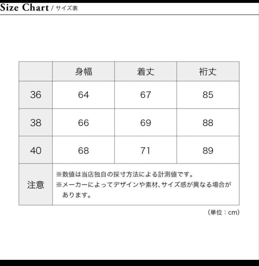 m*i様 【別注】Barbour DVERG ボロウデイル トランスポート コー
