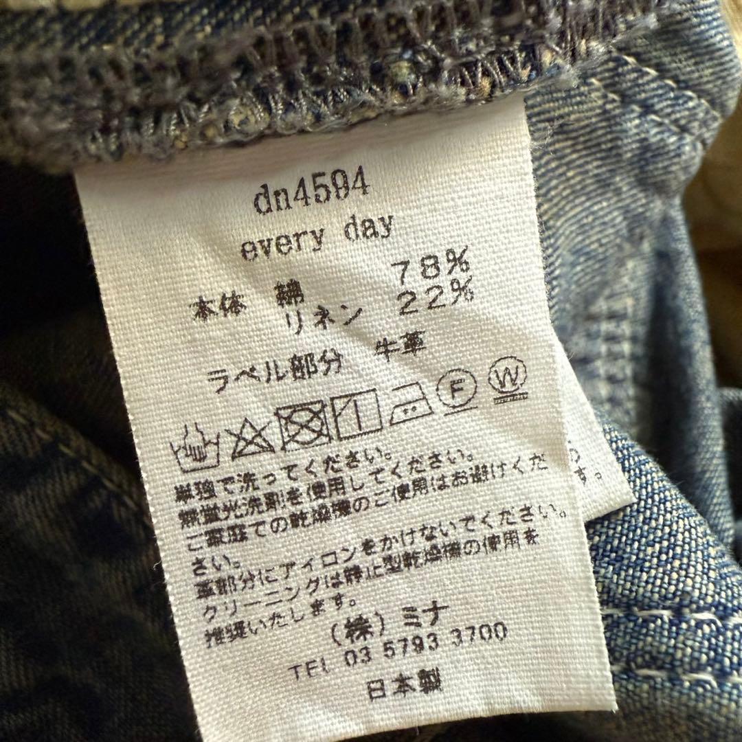 な*様 ミナペルホネン　every day バルーンワイドデニム 2024 s/
