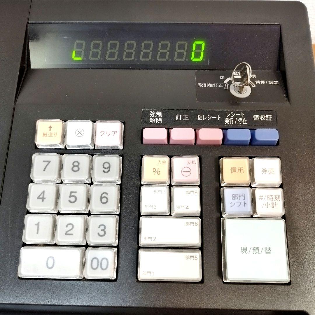 シャープ★電子レジスタ 8部門 XE-A147