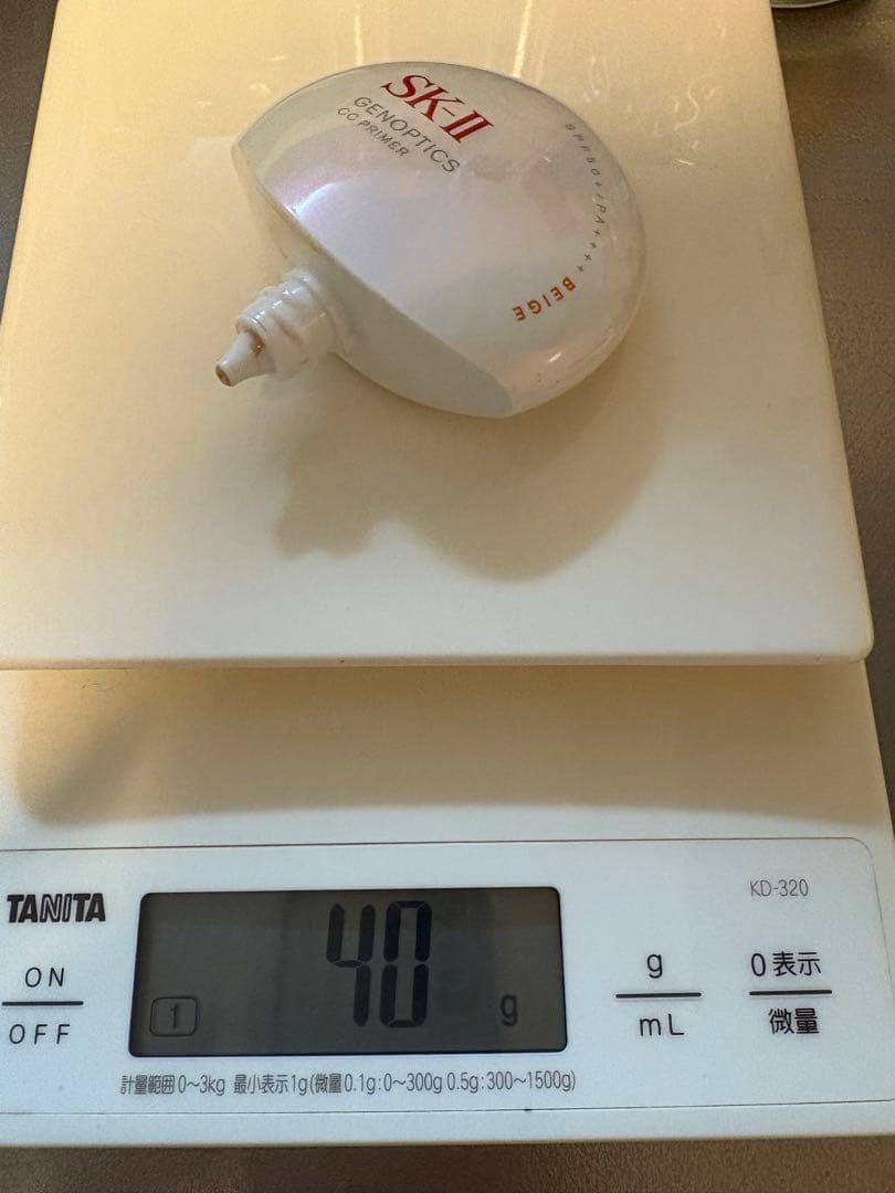 eycs87 お取り置き