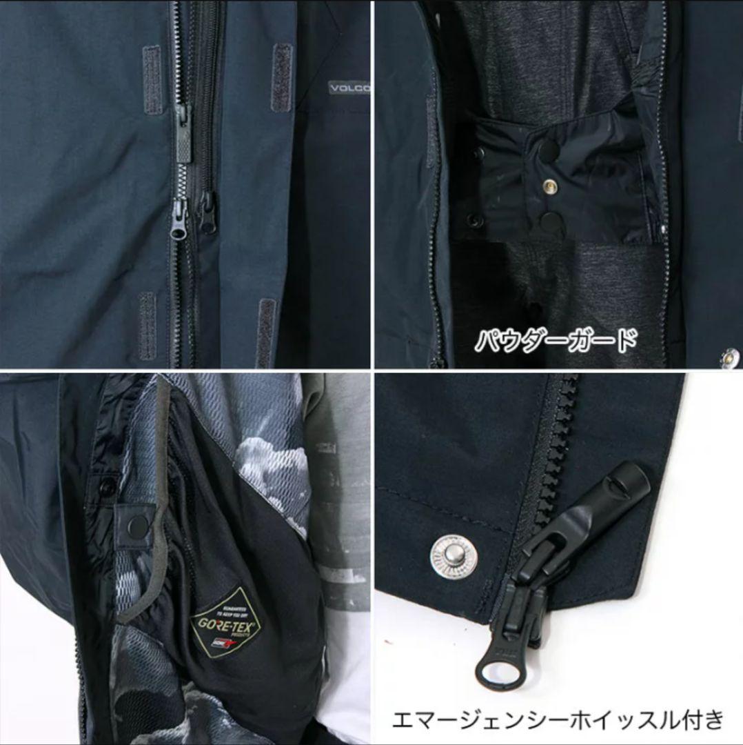 M*a様 新品 長期在庫品 VOLCOM GORE-TEX スノーボードジャケッ