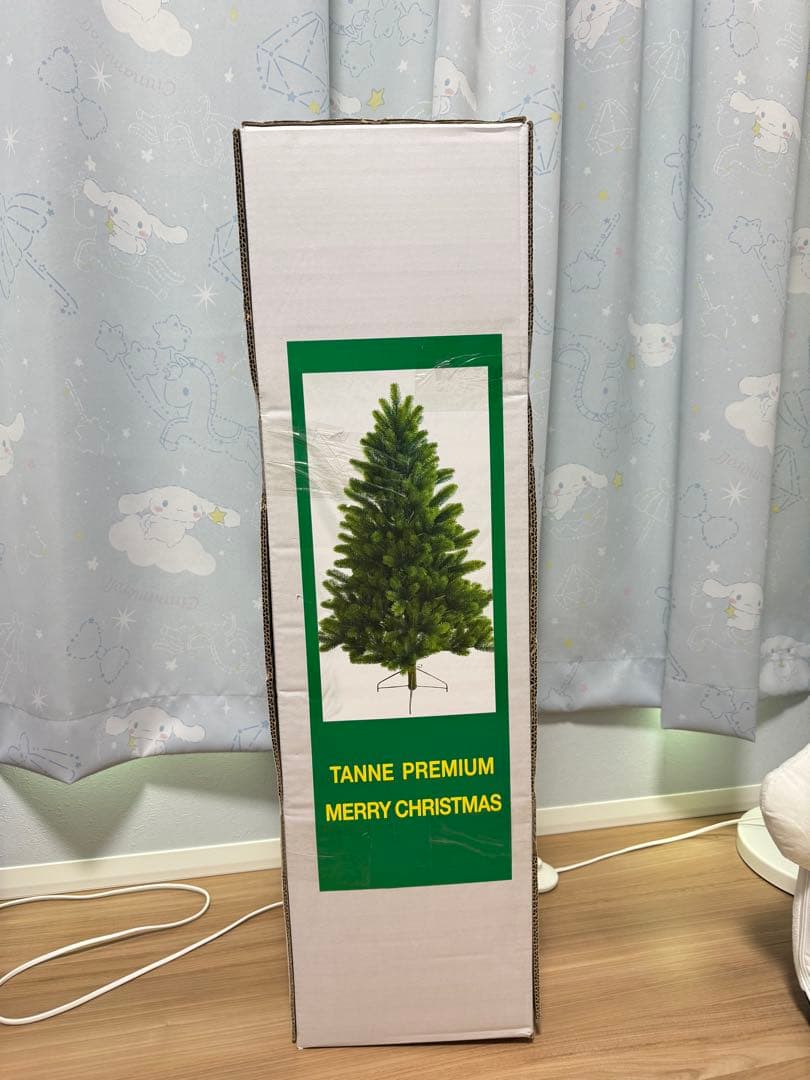 グローバルトレード クリスマスツリー