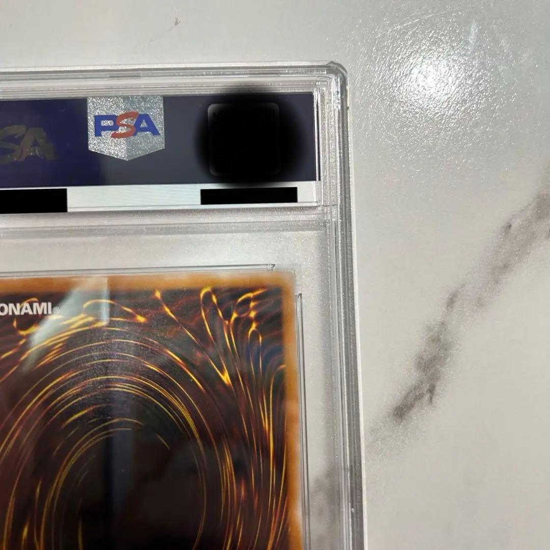 K*o様 ブルーアイズ・ホワイト・ドラゴン レリーフ　青艶 PSA9 SM-51