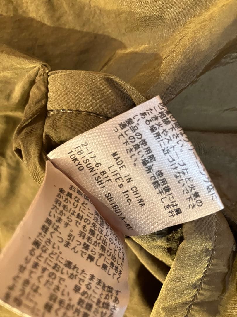todayful ダウンジャケット