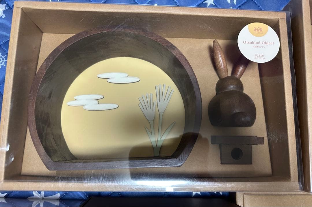 3COINS スリーズ　お月見アイテム６点セット