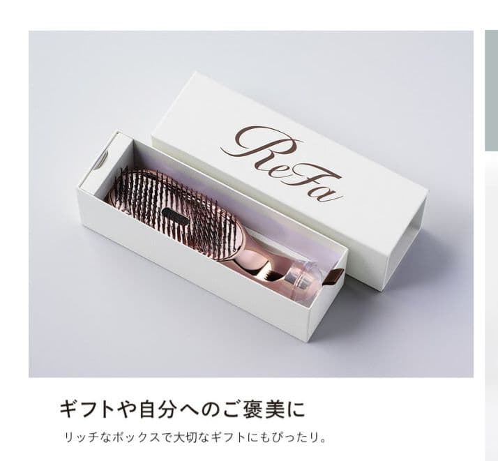 ReFa ION CARE BRUSH PREMIUM　ピンクゴールド