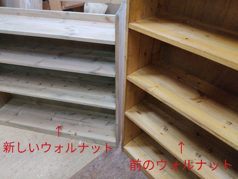☆あこ☆オーダーページ