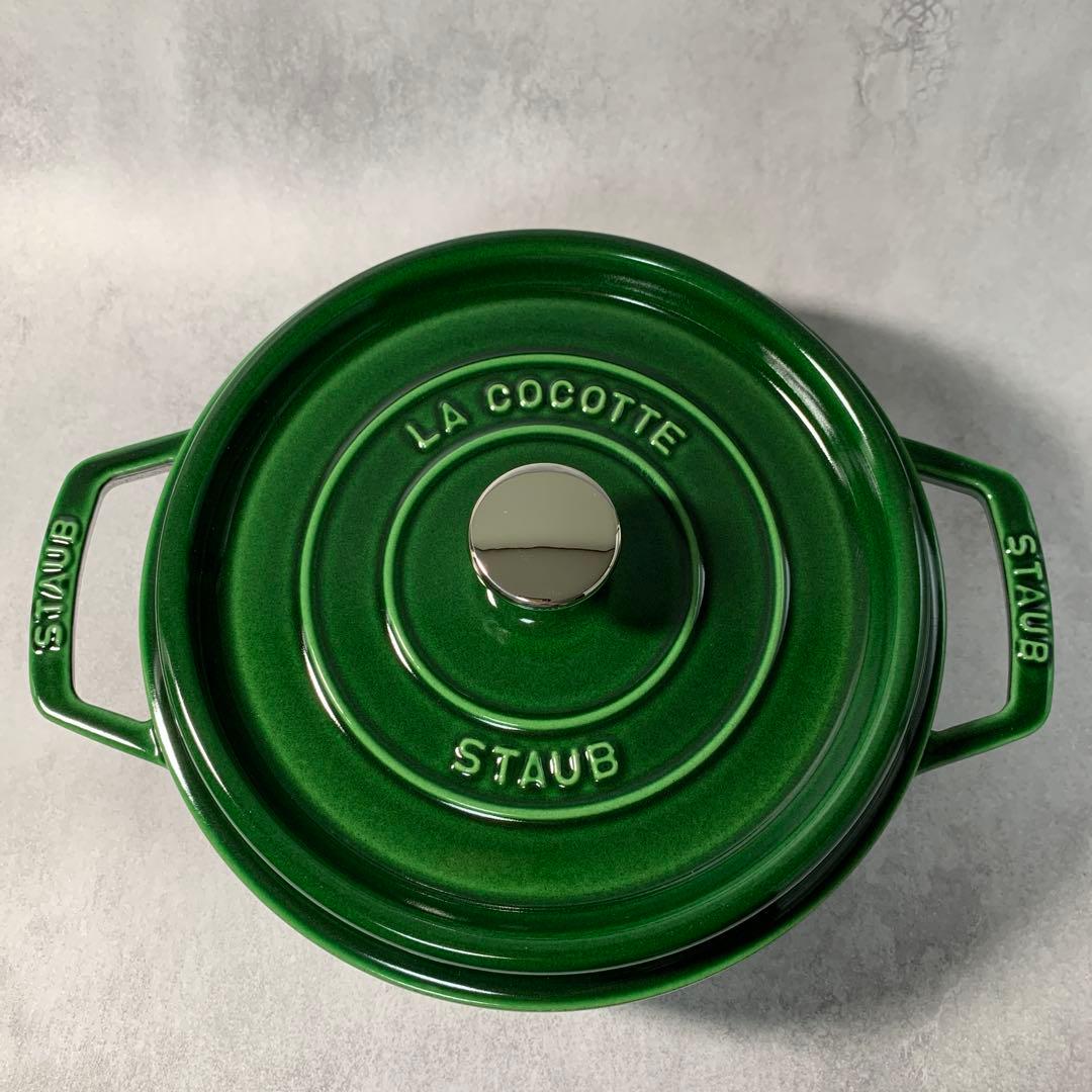 STAUB ピコココットラウンド 22cm