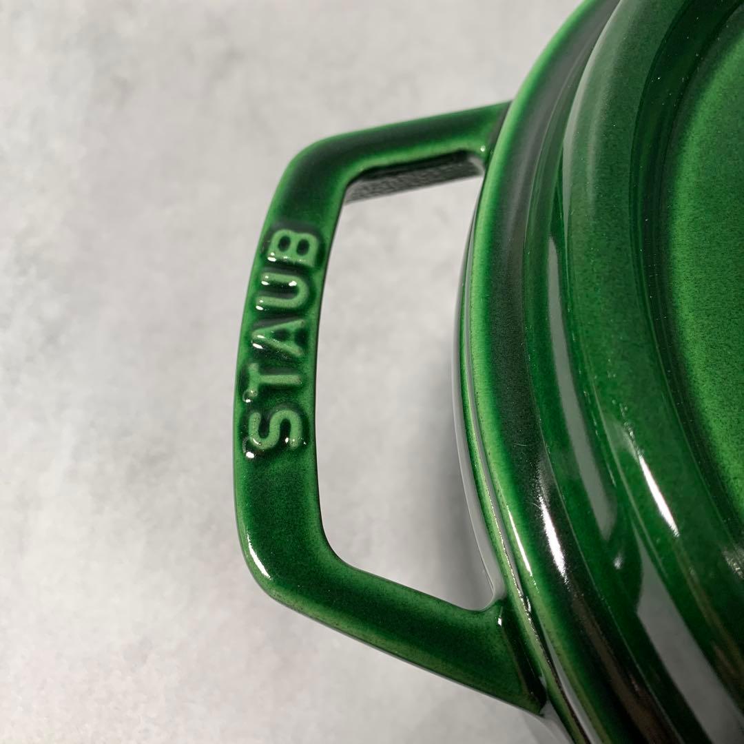 STAUB ピコココットラウンド 22cm